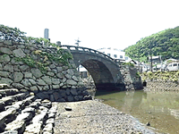 幸橋